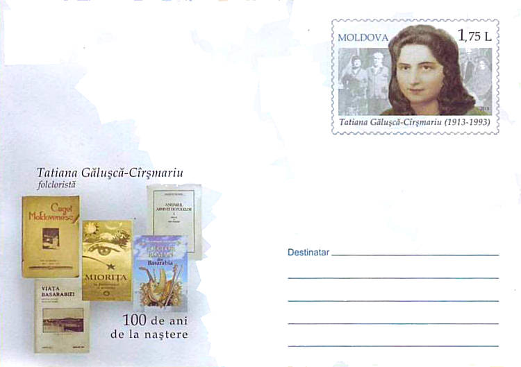 Envelope: Published Works of Tatiana Gălușcă-Cîrșmariu (Găluşcă-Crâşmaru) (Address Side)