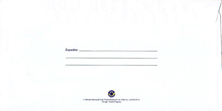 № CFU348