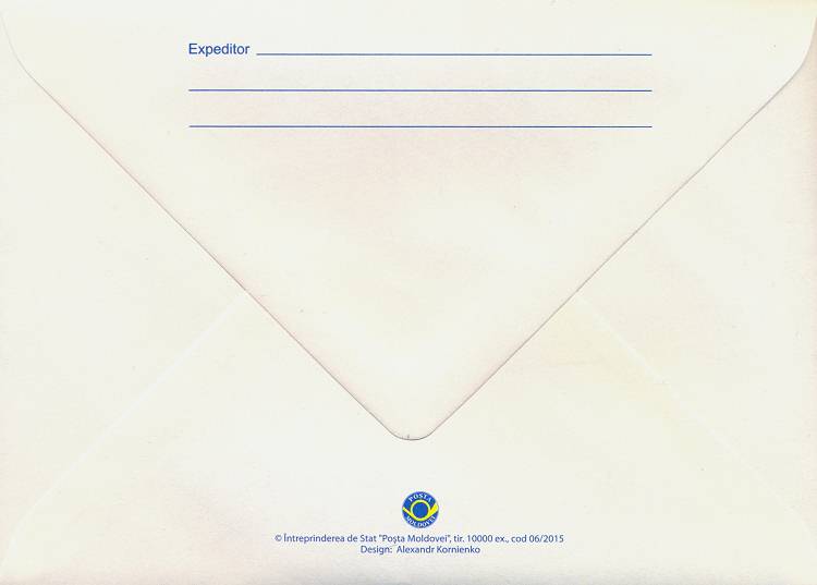№ CFU360