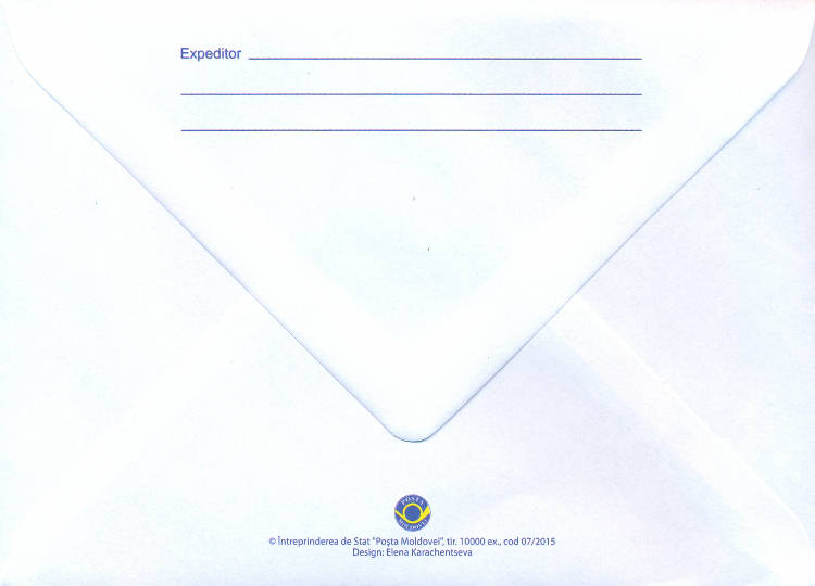 № CFU361