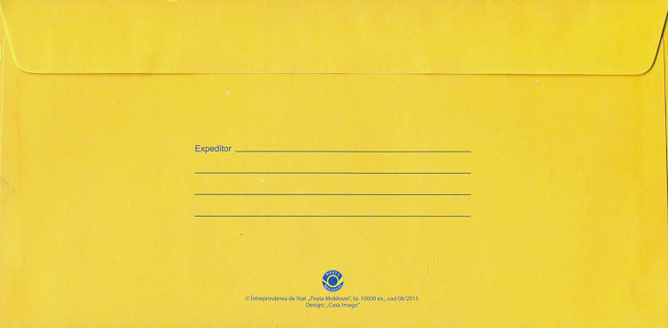 № CFU362