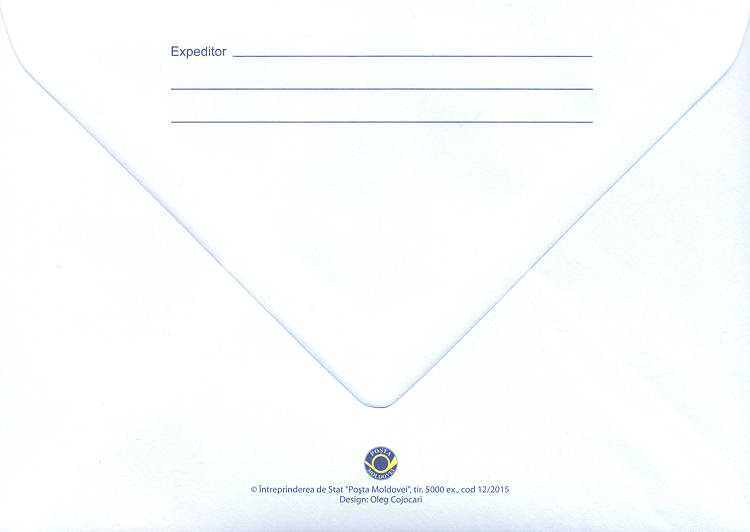 № CFU366