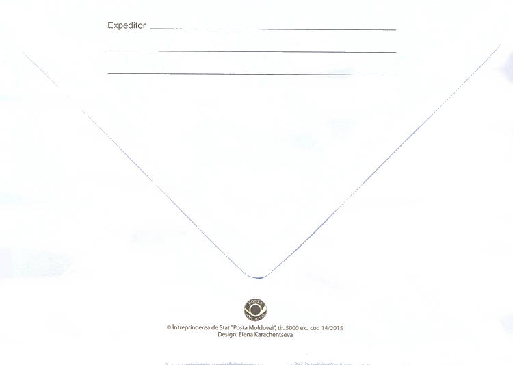 № CFU368