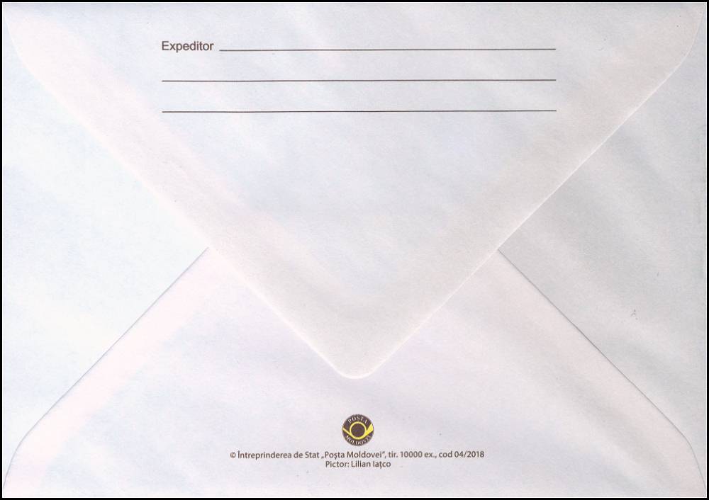 № CFU 399