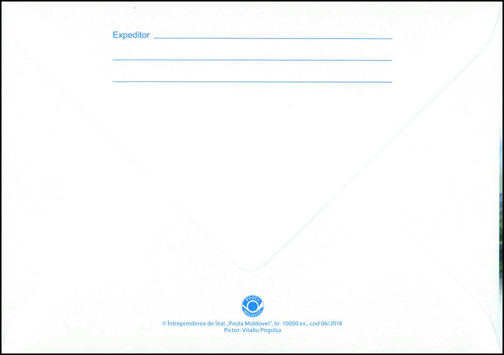 № CFU 401