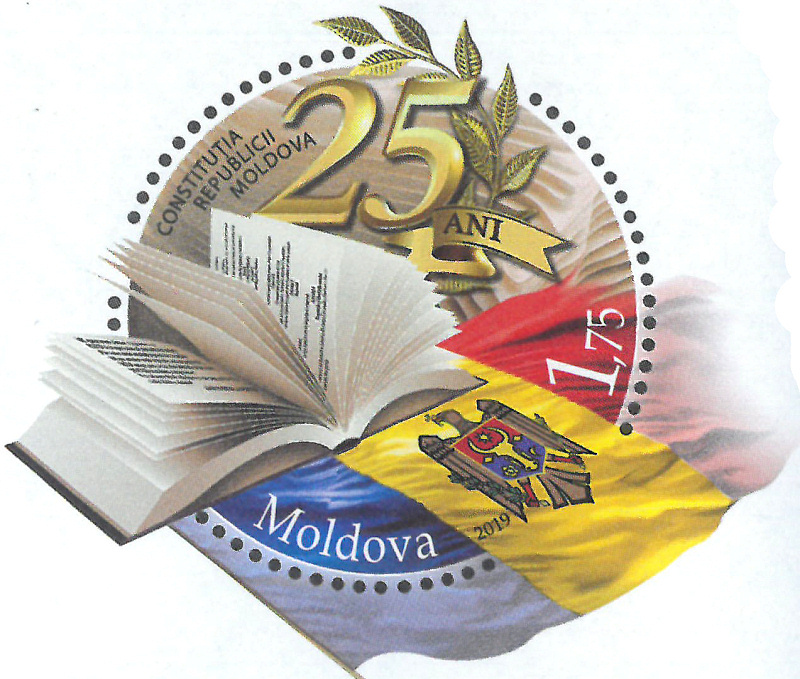 Fixed Stamp: Collage of Flag and Book