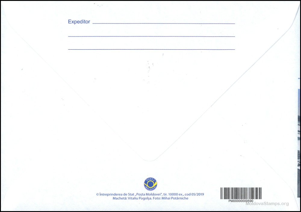 Envelope: The Constitution and the Parliament (Back Side)