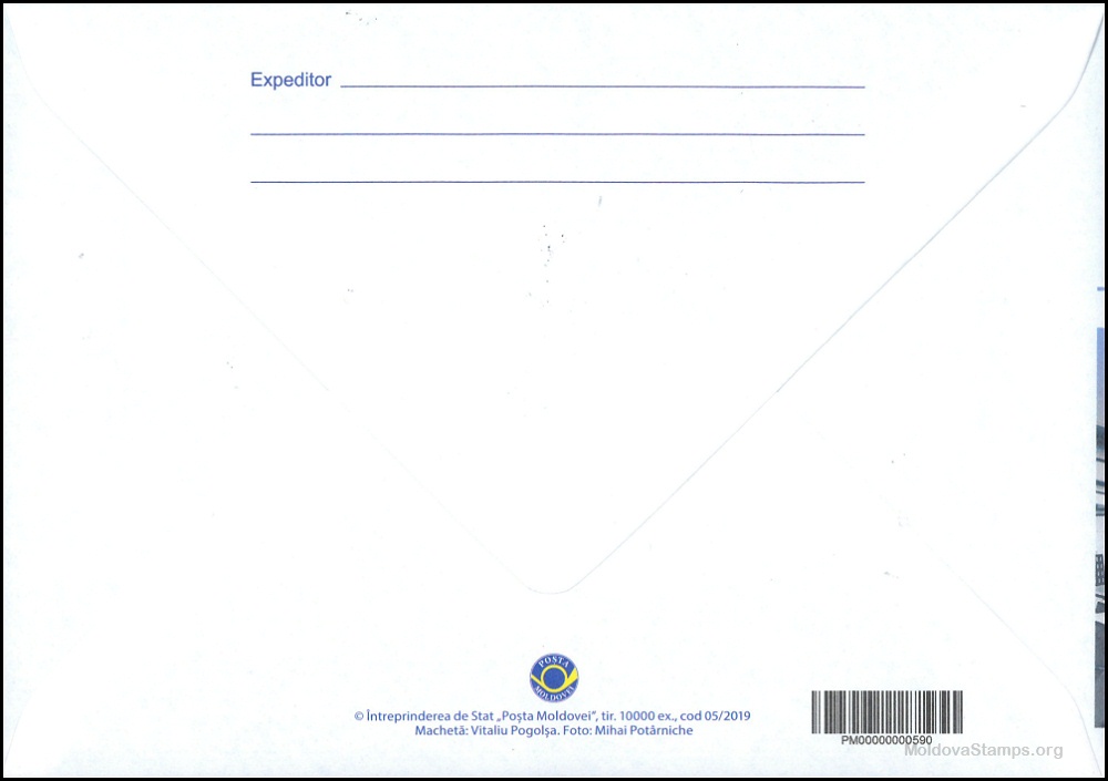 № CFU 412