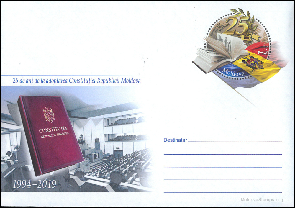Envelope: The Constitution and the Parliament (Address Side)