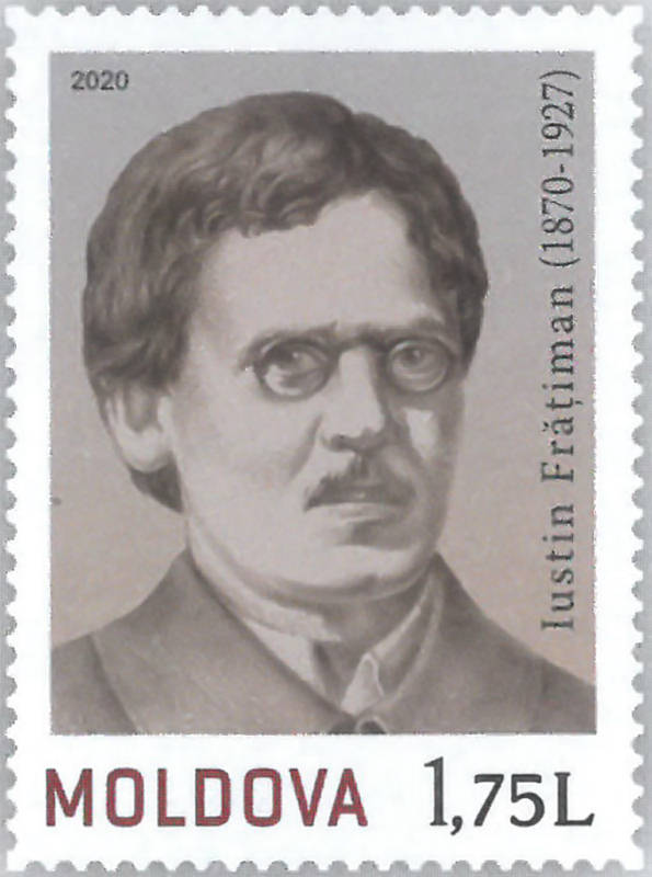 Fixed Stamp: Iustin Ștefan Frățiman (1870-1927)