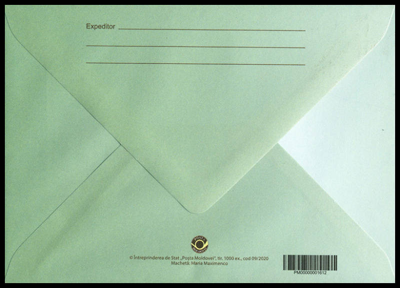 № CFU 422