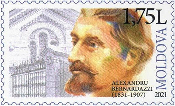 Fixed Stamp: Alexander Bernardazzi (1831-1907)