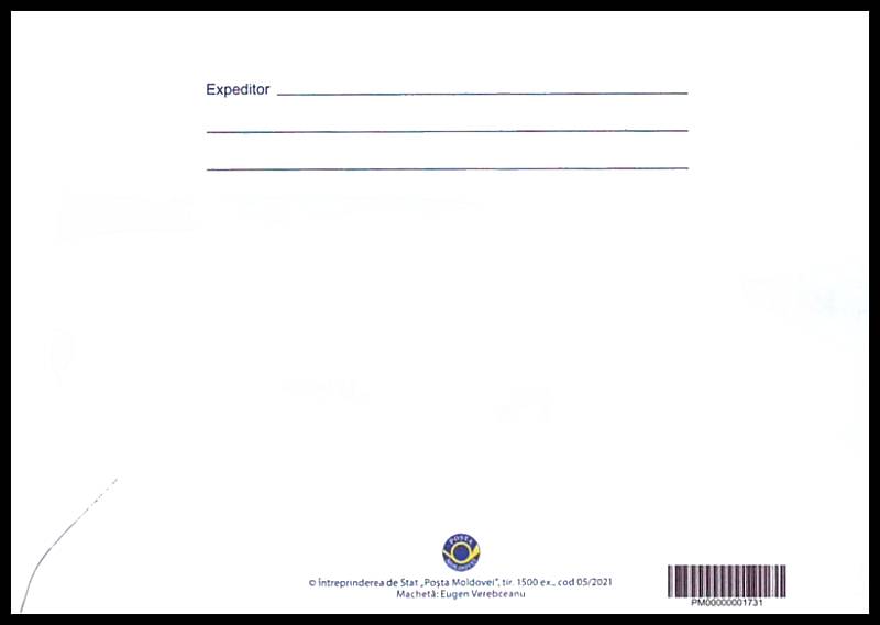 № U429 FDC - Architecture of Chișinău