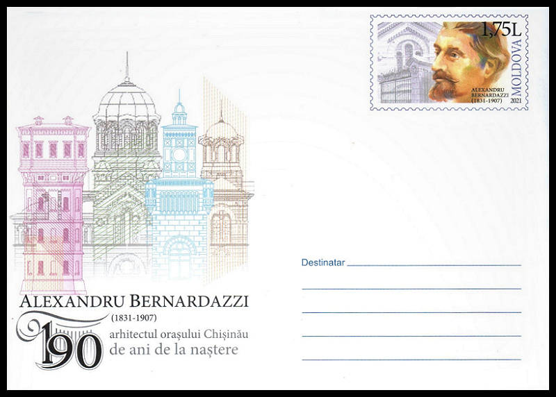 Envelope: Architecture of Chișinău (Address Side)