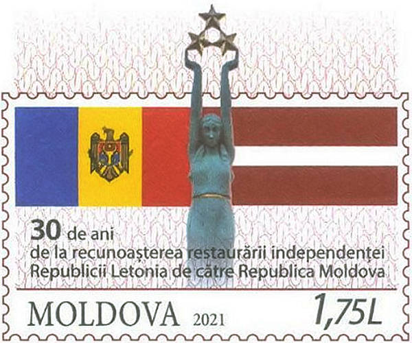 Fixed Stamp: Freedom Monument, Riga and the Flags of Moldova and Latvia