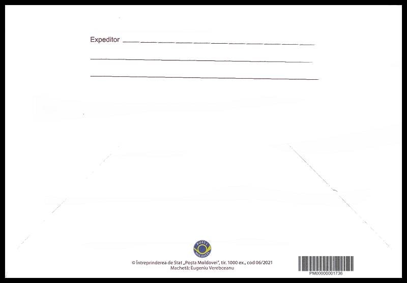 Envelope: Coats of Arms of Moldova and Latvia (Back Side)