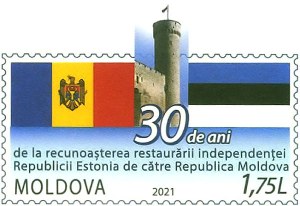 Fixed Stamp: Toompea Castle, Tallinn and the Flags of Moldova and Estonia
