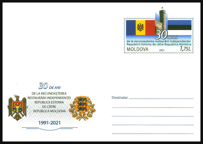 Envelope: Coats of Arms of Moldova and Estonia (Address Side)