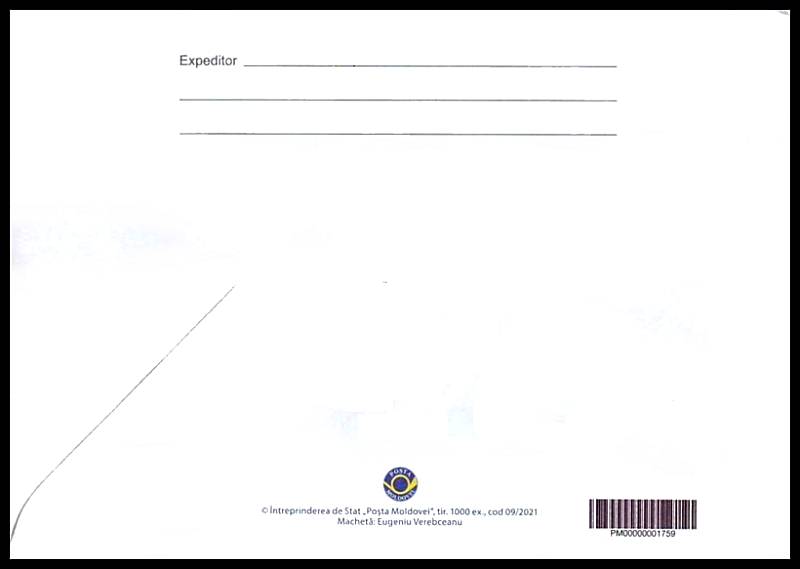 Envelope: State University of Moldova (Back Side)