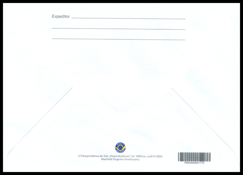 № U434 FDC - Pen and Book