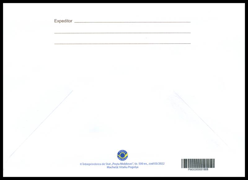 № U436 FDC - Igor Crețu (1922-2018), Poet and Translator