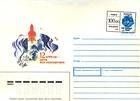№ LU1 - April 12, 1992 - Day of Cosmonautics