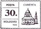 «Camenca»