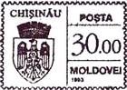 «Chișinău»