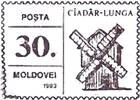 «Ciadîr Lunga»