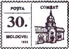 «Comrat»