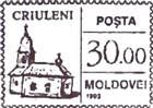 «Criuleni» (Numbers Right)