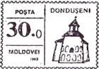 «Dondușeni»