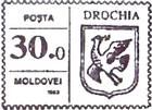 «Drochia»