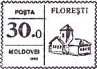 «Florești»