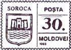 «Soroca»