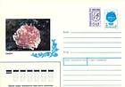 Any 7 Kopeck Envelope of the USSR (An example is illustrated)