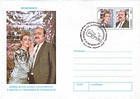 № U122 FDC - 5th Anniversary of the Deaths of Musicians Doina and Ion Aldea-Teodorovici 1998