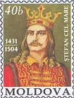 Штефана чел Маре (1431-1504)