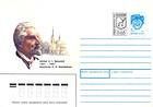 Any 5 Kopeck Envelope of the USSR (An example is illustrated)