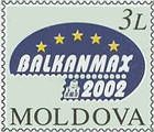 Логотип «BALKANMAX 2002» выставка