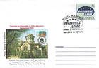 Maximum Card from Moldova