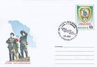 № U138 FDC - 10th Anniversary of the Moldovan Border Guards 2002
