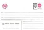 Any Envelope of the USSR (An example is illustrated)