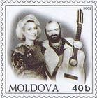 № U143 - Doina and Ion Aldea-Teodorovici