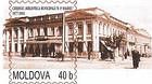 Municipal Library «Bogdan Petriceicu Hasdeu» in Chisinau (1877)