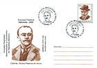 № U146 FDC - National Philatelic Exhibition «International Year of Ion Luca Caragiale» 2002
