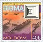 Logo of «SIGMA» and Electronics