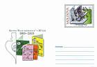Various Editions of the Mathematics Journal «Foaie Matematică»