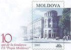 Central Post Office in Chișinău