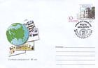 Globe and Letters
